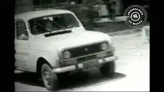 Anuncio sobre servicio domiciliario Clinica Corpas, ca.1983.