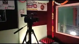 R. P. Filam ke liye siangr ka. Aadisan.