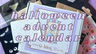 Packing Our Halloween Advent Calendar | Chit Chat
