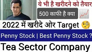 Best Penny Stock to buy now ! Penny stock series