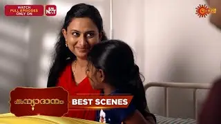 Kanyadanam - Best Scenes | 27 Jan 2026 | Malayalam Serial | Surya TV