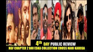 RRR Movie Public review reaction response Talk | Fourth Day Afternoon Show