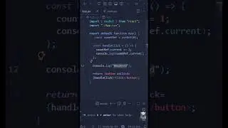 React Interview Q8: Does Updating State Always Re-Render?🔁🤔 #reactinterview #reactjs  #devshorts