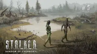 В Чернобыле есть зомби ? &mdash; S.T.A.L.K.E.R. Shadow of Chernobyl прохождение #5