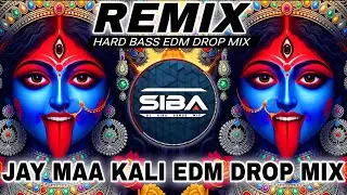 KALI PUJA SPL REMIX | JAY MAA KALI REMIX | UNIQUE STYLE EDM DROP MIX | DJ SIBA REMIX 2025 NEW