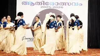 കൊട്ടും ഞാന്‍ കേട്ടില്ല കൊഴലും ഞാന്‍ കേട്ടില്ല കിണ്ണം കളി ഗംഭീരം |