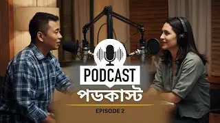 সময় ব্যবস্থাপনা শিখুন | Time Management Secrets for Students | English Podcast EP-2