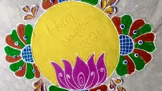 Simple Rangoli Designs Telugu | Easy Muggu for Home | Telugu Home Creations