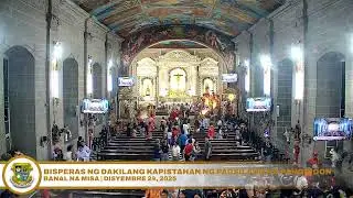 BISPERAS NG DAKILANG KAPISTAHAN NG PAGSILANG NG PANGINOON | 6:00 N.G. | DISYEMBRE 24, 2025