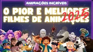 O PIOR E OS MELHORES FILMES DE ANIMAÇÃO DE 2025 #disney #pixar #dreamworks #netflix #aardman #laika