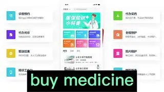 Source code of hospital accompanying system丨Online medical consultation APP