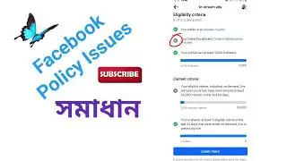 Facebook Content Monetization Policy Issue Remove 2024 (@zimtech-fb9yt)