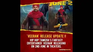 #jailer #rajinikanth #vijay #ajith #dhanush #thala #thalapathy #suriya #leo #ak62 #cinema #tamil