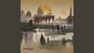 Arabic Hope