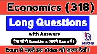 12 Nios Economics 318 Most Important Questions with Answers Questions | Economics 318