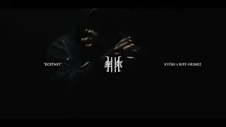 SCARLXRD x TRAP METAL TYPE BEAT | 'ECSTASY' | PROD. KYŌKI x RIFF GRIMEZ