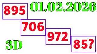 Thai Lottery Result today | Thailand Lottery 01-2-2026 Result | Thai Government Lottery Result