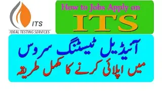 Ideal testing service | ideal testing service Pakistan apply online_ideal testing service jobs 2021