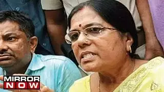 Bihar shelter home case: Former Minister Manju Verma surrenders before court