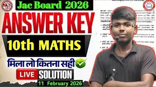 class 10th maths answers key 2026 jac board #answer_key #maths #jac_board #divine_classes 