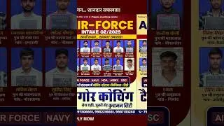 Admission Open 2025 🔥 | Best Defence Coaching in Rajasthan | Airforce, Army, Navy | Tagore Coaching