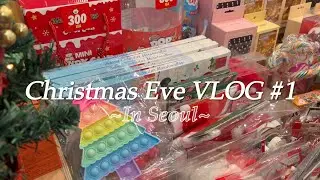 VLOG | 한일커플🎄日韓カップル | 2024 작년 우리의 크리스마스🎅🏻🤍✨