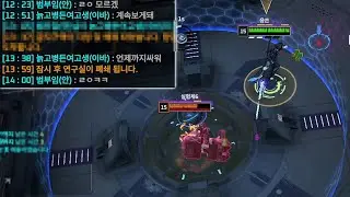미르카와 2분30초 동안 1대1하게 된 건에 대하여