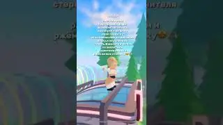 Просто🤩в каком вы классе? #roblox #skin #suscribe #freeskin #like #edit #free #memes