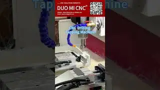 Mechanical equipment sheet metal fast tapping, CNC automatic #cncdrillingmachine #cncmill #cnc