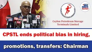 CPSTL ends political bias in hiring, promotions, transfers: Chairman