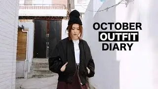 October Outfit Diary | 66 GIRLS x Q2HAN