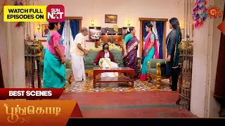 Poongodi - Best Scenes | 25 Oct 2025 | Tamil Serial | Sun TV