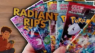 Японские бустеры | Radiant Rips | Полный эпизод | Карточки с покемонами