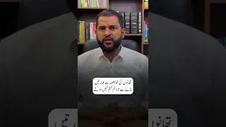 Pakpattan Police Incident | Mian Abdul Mateen Advocate