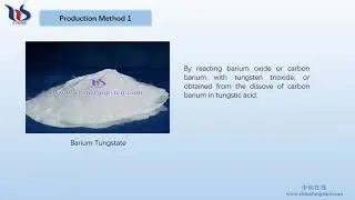 barium tungstate oxide