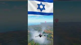 ISRAEL🇮🇱 vs USA🇺🇸 Sky Explodes in WAR THUNDER! ⚡🔥|| #WarThunder #USAvsIsrael #AirBattle