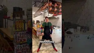 Пытаюсь закрыть долг 1,5 миллиона, день 29 #мойбро #бизнес #волгоград # шаурма