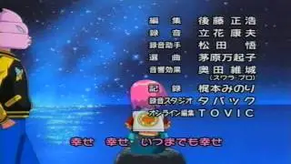 BoBoBo Bo Bo BoBo ending 1