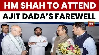 Ajit Pawar's Final Rites Today: Maharashtra Mourns Death Of Deputy CM In Tragic Plane Crash