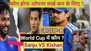 T20 World Cup 2026 : India&rsquo;s Most Dangerous Opening Pair! 💥 | Best Playing 11 Analysis