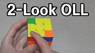 (2024 ver) 2-Look OLL 강의 | 초급 CFOP