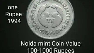 High value 1 rupee commemorative coins#coinsmart#iconicindia