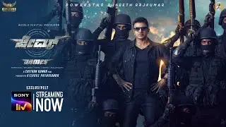 James - Promo 1 | Dr. Puneeth Rajkumar | Chethan Kumar | Charan Raj | Kishore Pathikonda