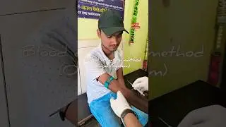 Blood Sample Collection Procedure | Blood collection technique | blood collection method #lab #yt