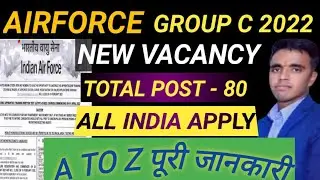 Indian Airforce Tecnical Trade 2022/New Vacancy Notification declared 🎯 selection process/benefits 🔥