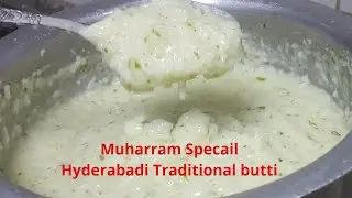 Muharram Specail Hyderabadi Dahi Bhutti|Traditional butti Recipe