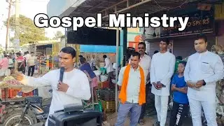 Gospel ministry in India #gospel #gospelmessage 