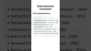 PAPER 1 || HIGHER EDUCATION COMMISSION || POST INDEPENDENCE || UGC NET/JRF || JUNE 2024