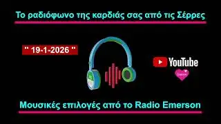 19.1.2026 Radio🎧Emerson