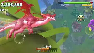 Very High Score || Hungry Dragon Ep30